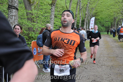 Trail _Chamerolles2026/CHM2026_6463.JPG